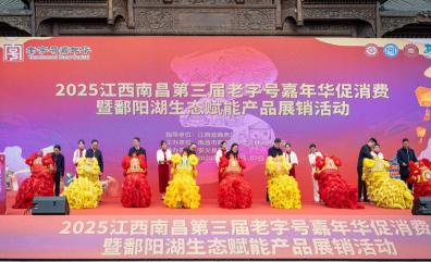 中国·3044永利集团(股份)有限公司-官方网站